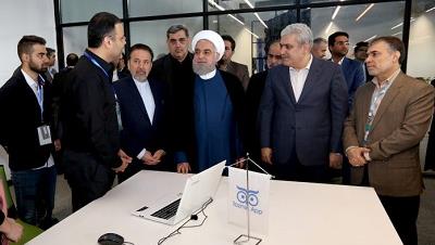 President Inaugurates Innovation Factory in Iran