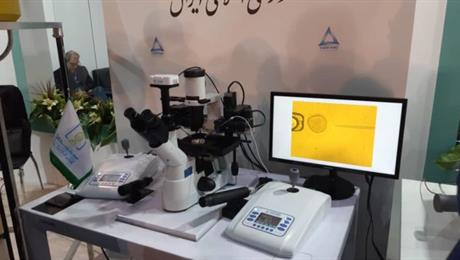Iran Develops Homegrown Micromanipulator for Infertility Treatment